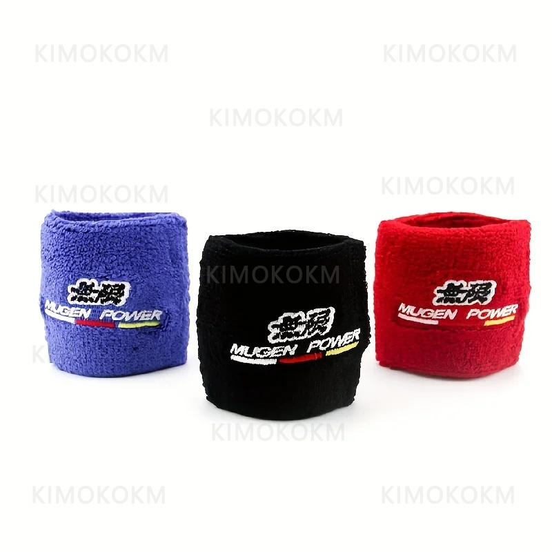Brake Fluid - 1 STUK MUGEN JDM Style Reservoir